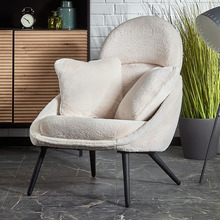 Dylan Boucle Accent Chair